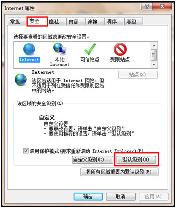 搜狐影音截图