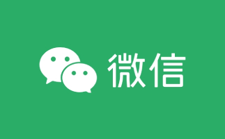 微信 For Mac截图