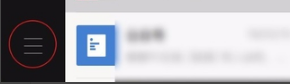 微信 For Mac截图